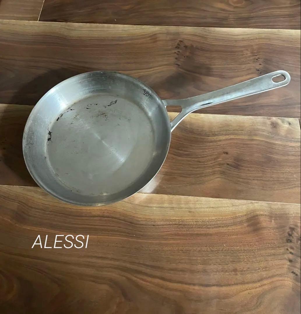 【1/19まで価格】ALESSI アレッシィフライパン直径25cm 38661-03-01-0ff8b5a6d4.jpg