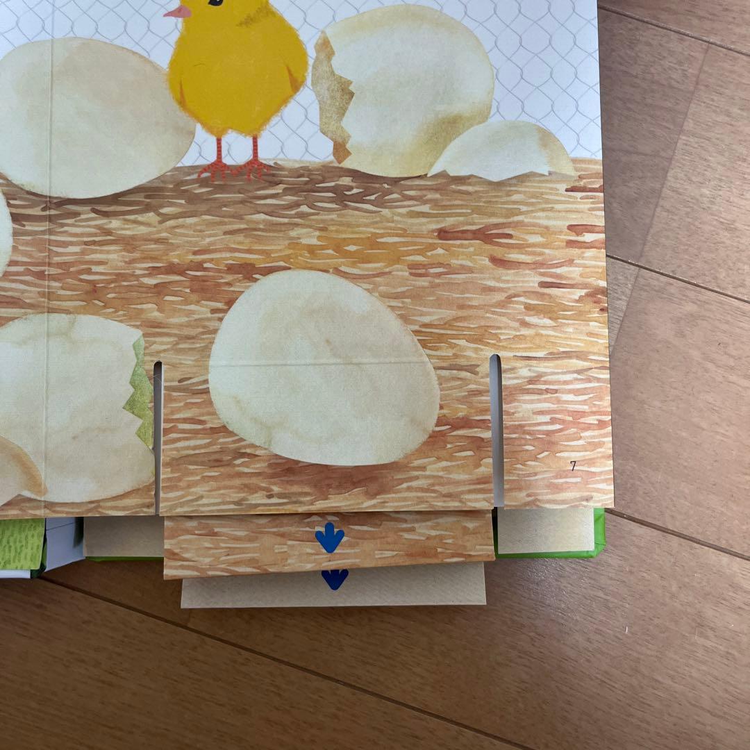 Baby All 数学&科学セット 全40冊 マイヤペン対応