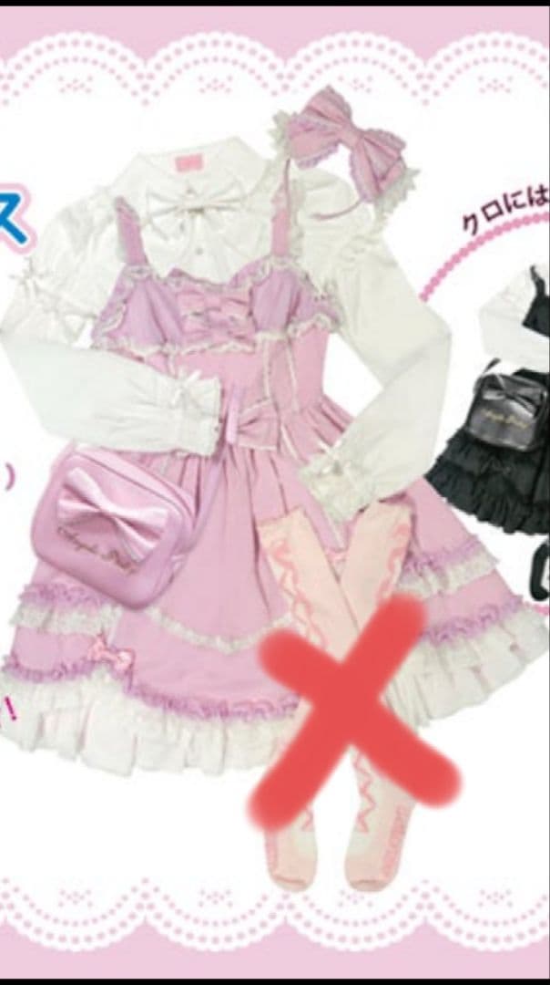 アンジェリックプリティ メアリーロマンス Doll Set アンジェリックプリティ メアリーロマンス Doll Set Mary Romance Doll