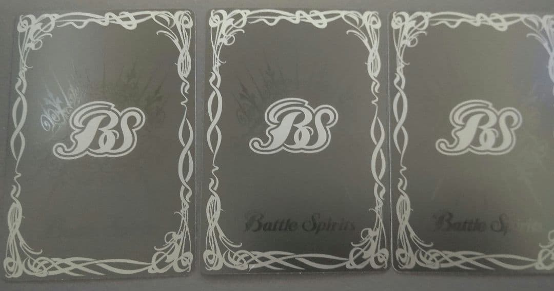 天魔王ゴッド・ゼクスX -破ノ型- 3枚セット