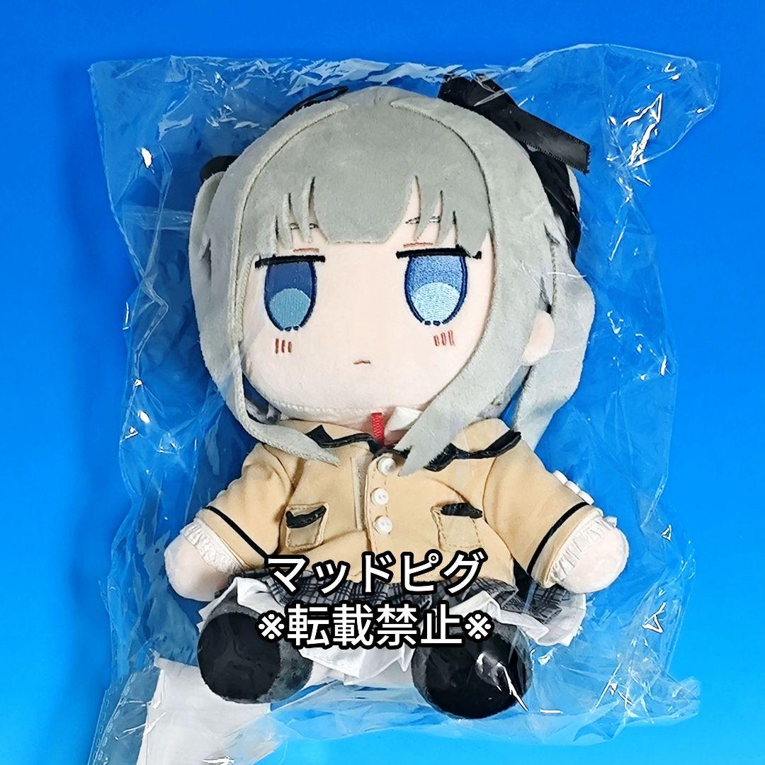 美少女万華鏡 呪われし伝説の少女 制服 篝ノ霧枝 ぬいぐるみ - メルカリ