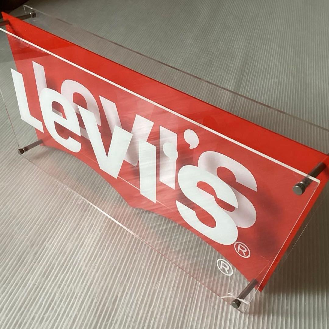 LEVI'S ディスプレイ看板 送料無料 ◇ LEVI'S 立体 アクリル 看板 片面 幅910×奥行140×高さ