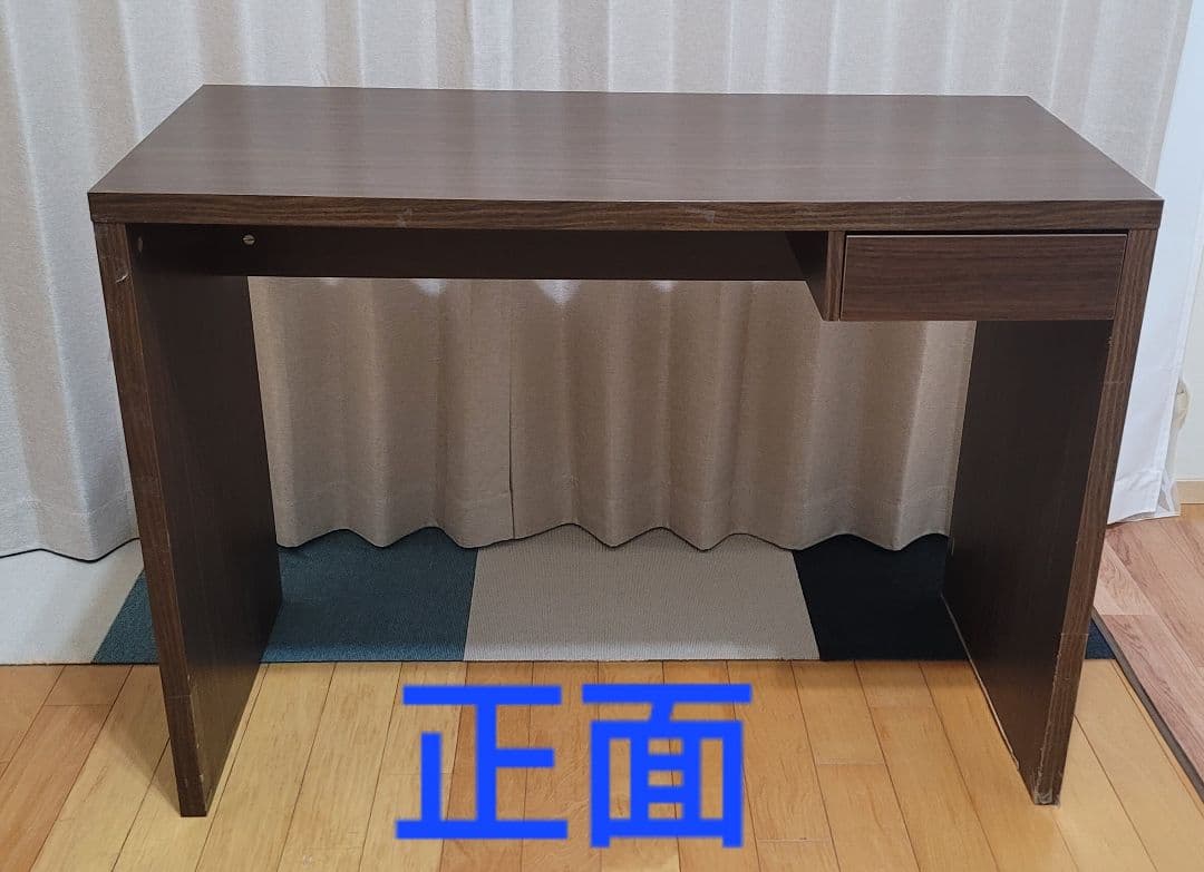 IKEA ★引き出し付き★ 木製★事務机、学習机、デスク イケアのおすすめの学習机 - IKEA