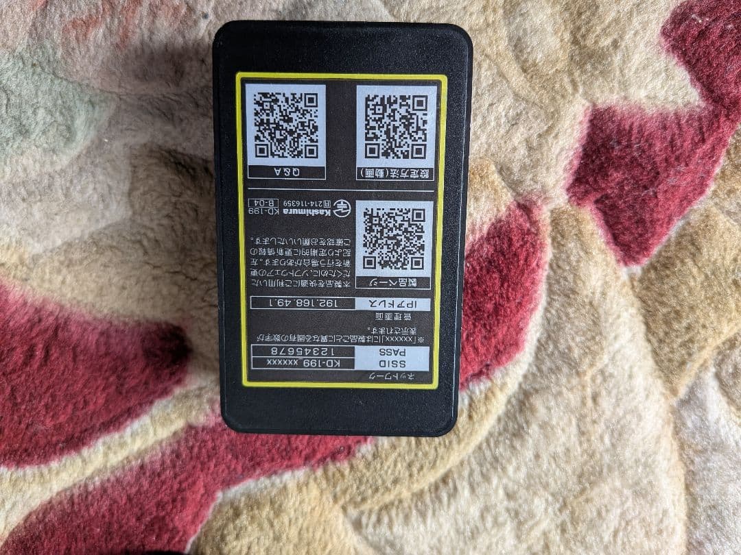 Pioneer AVIC-RZ712 カーナビ 社外ミラーリングアダプター付