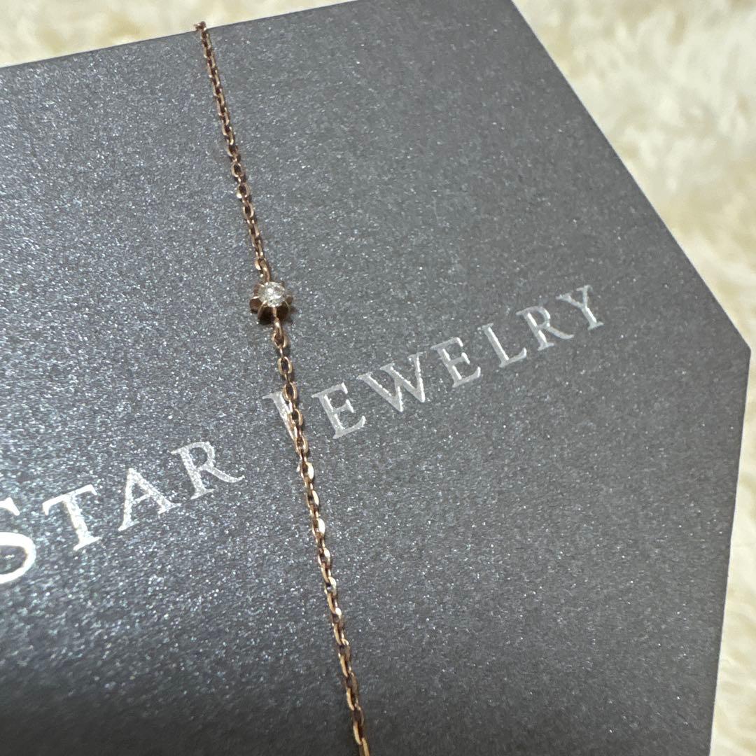 箱付き、袋付き】Star Jewelry ブレスレット