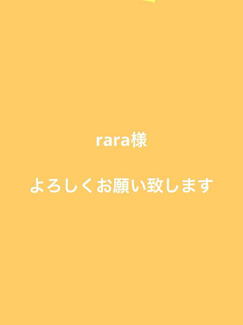 rara様 World IB 折りたたみ施術ベッド ブラウン rara様 World IB 折りたたみ施術ベッド ブラウン 高級低反発ワイド木製