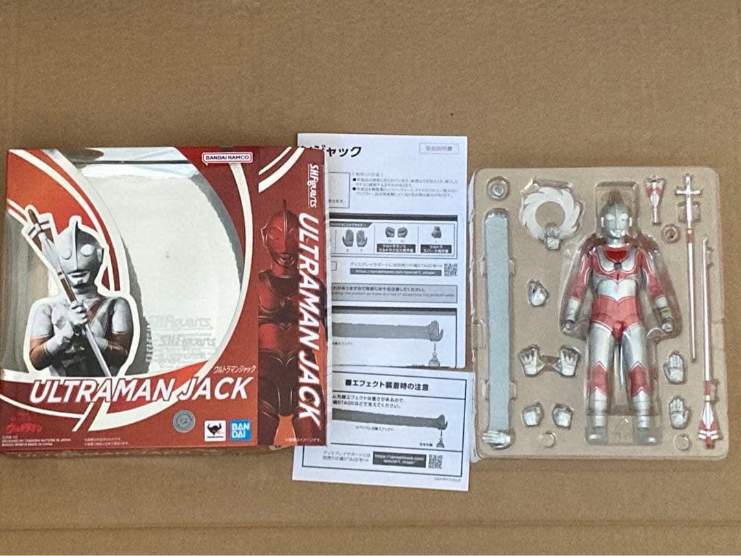 S.H.Figuarts ウルトラマンジャック