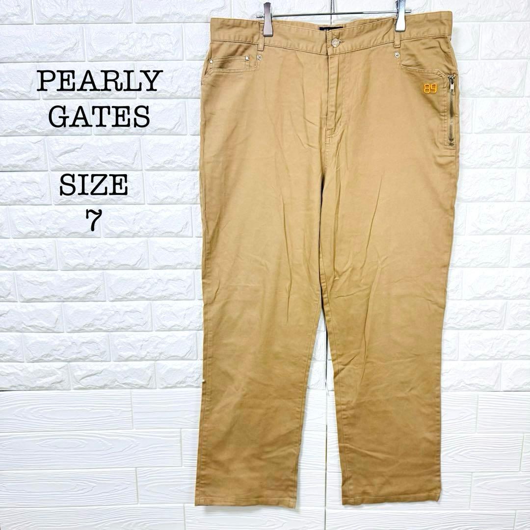 パーリーゲイツ PEARLY GATES ベージュ ゴルフパンツ 3L 良品 - メルカリ
