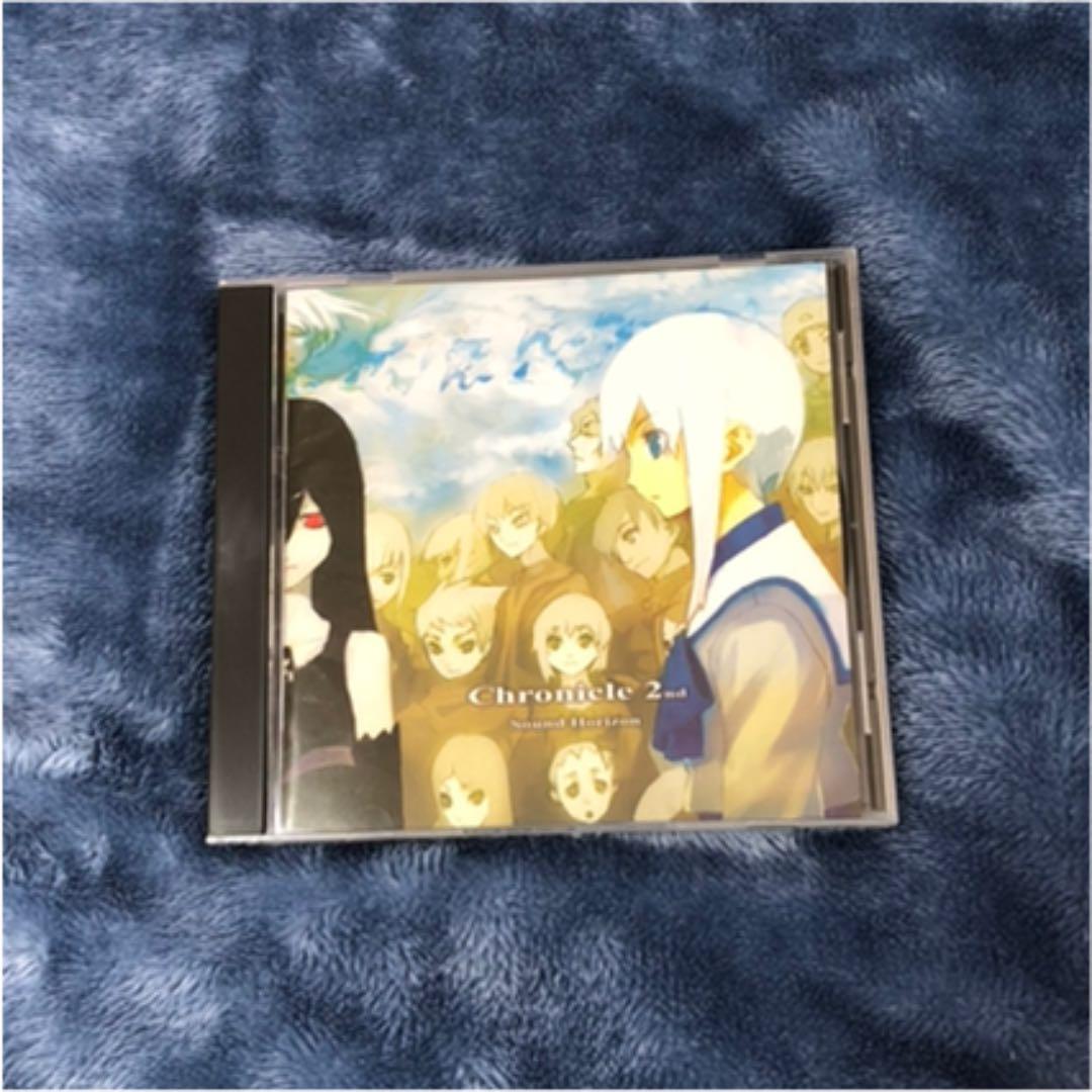 Chronicle2nd Sound Horizon 帯付き Sound Horizon Chronicle 2nd CD