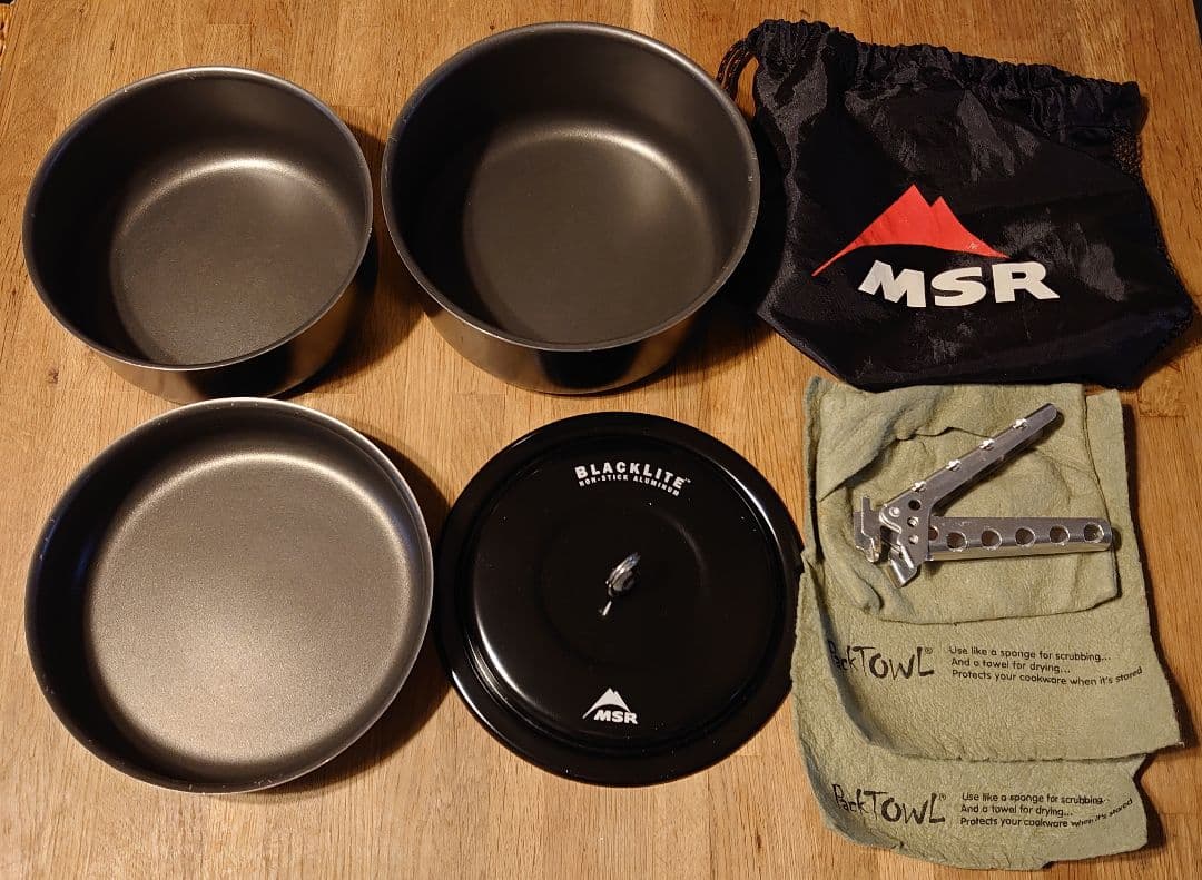 新品未使用】MSR BLACKLITE ブラックライト廃盤未使用品】MSR