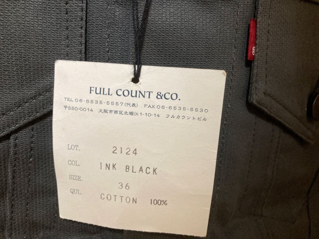 新品未使用】フルカウント ブラックピケJKT（検索）デニムマッコイ