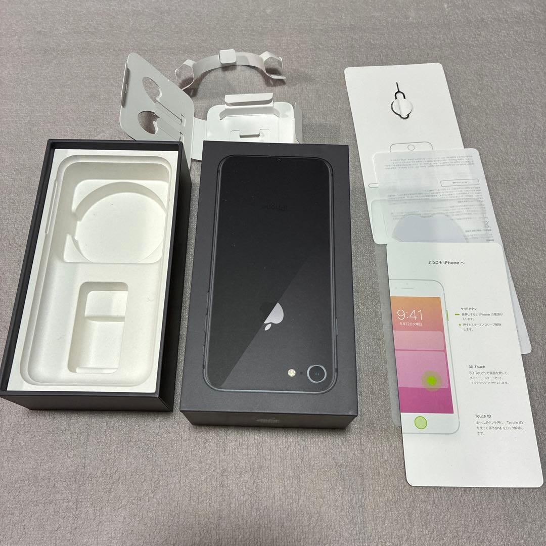 箱あり】iPhone 8 64GB 本体（バッテリー75%） - メルカリ