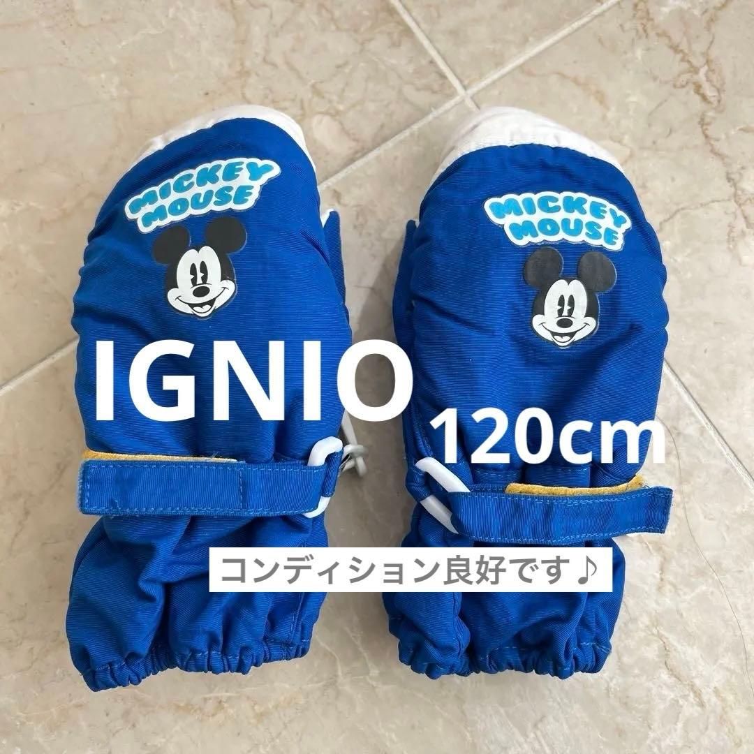 ☆良品☆IGNIO ミッキーマウス 雪遊び スキー 手袋 120cm - メルカリ