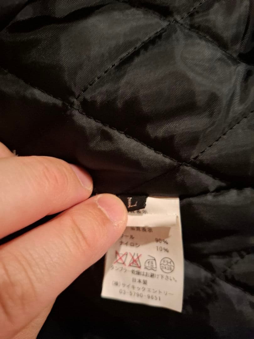 HEX ANTISTYLE ヘックスアンチスタイル スタジャン サイキックス L