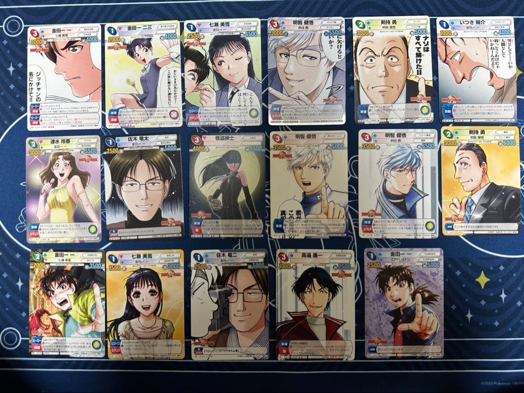 TCG『サンデーVSマガジン』金田一少年の事件簿　17種 TCG『サンデーVSマガジン』金田一少年の事件簿 17種 TCG『サンデーVS