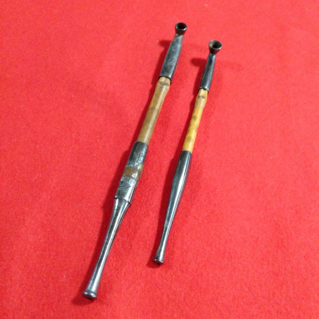古い煙管二本 Amazon.co.jp: 真鍮 キセル（十二支）煙管 ブラス レトロ ゴールド