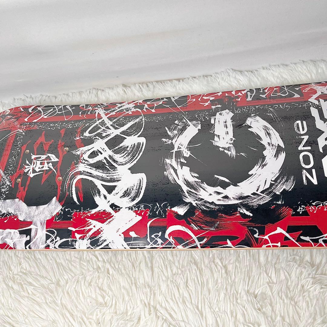 未使用・極美品】ZONe×miltz 30名限定 非売品スケートボードデッキ