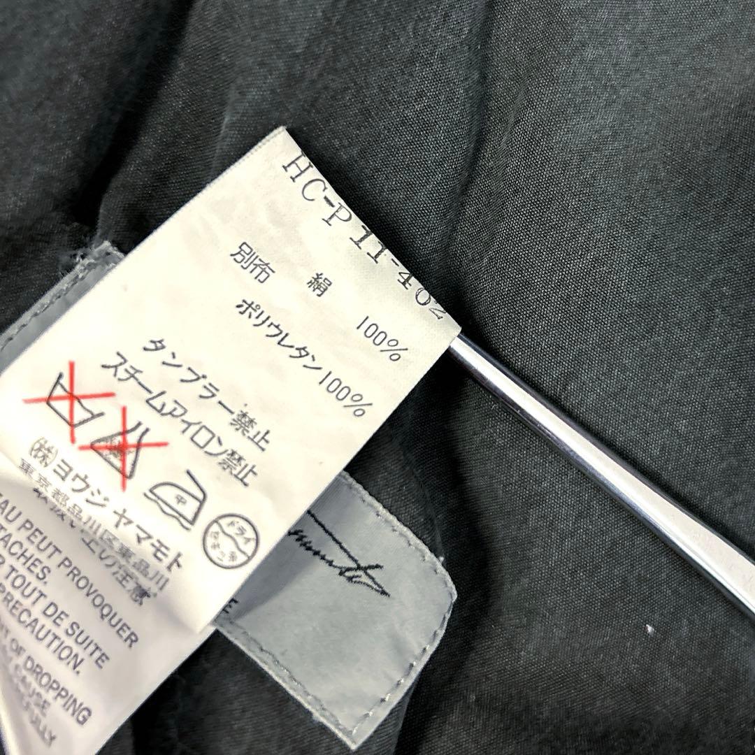 yohji yamamoto pour homme シルク ワイドパンツ - メルカリ