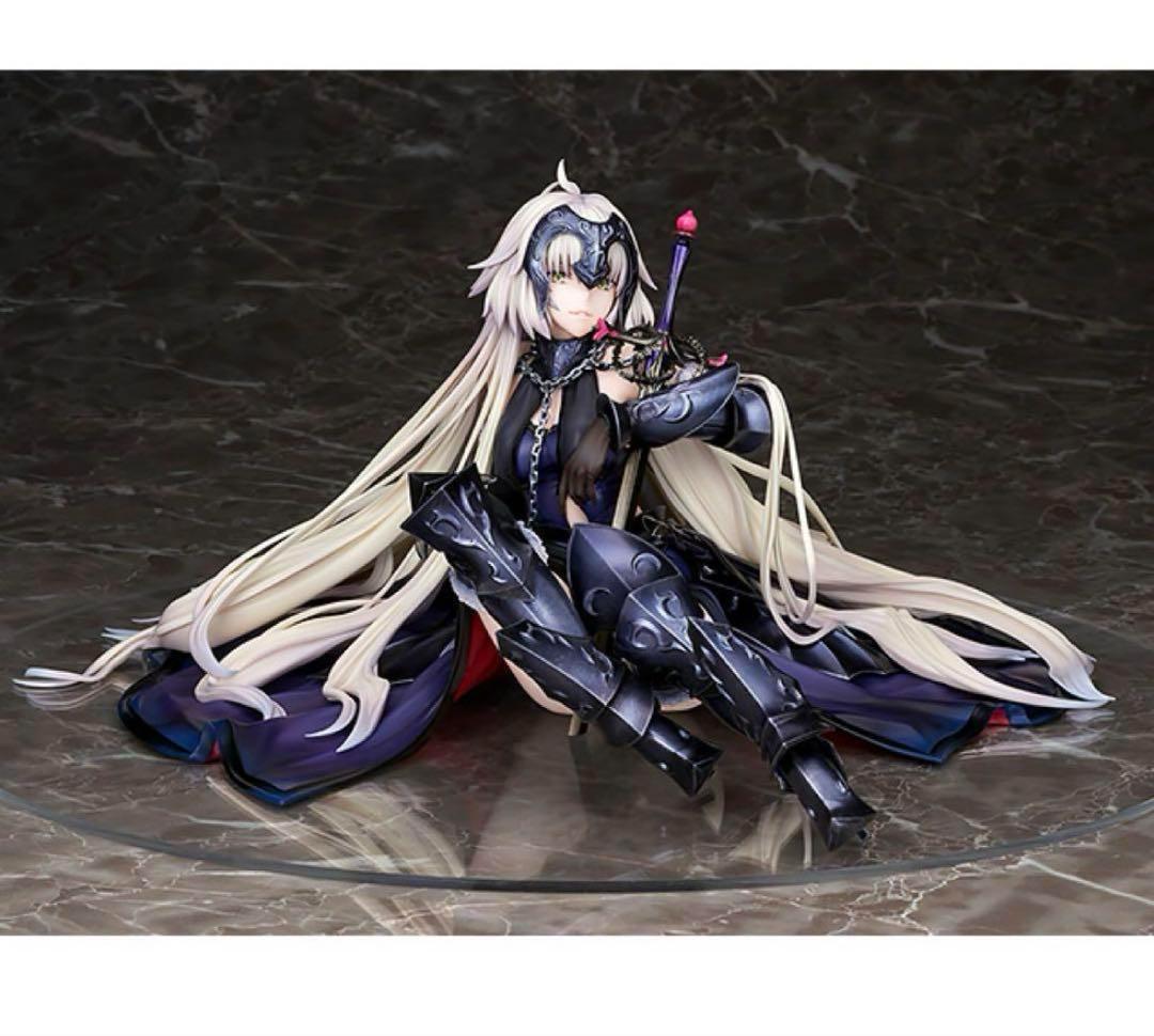 アルター FGO アヴェンジャー ジャンヌダルク オルタ うたかたの夢Ver.① アヴェンジャー／ジャンヌ・ダルク〔オルタ〕 うたかたの夢Ver. | ALTER