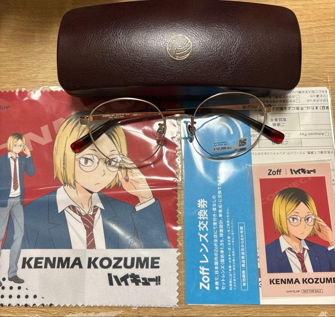 ハイキュー!! Zoff コラボ眼鏡 孤爪研磨 - メルカリ