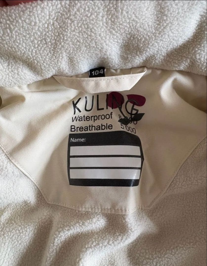 Kuling KULING スノーウェア KULING チェリー柄 スキーウェア (子ども