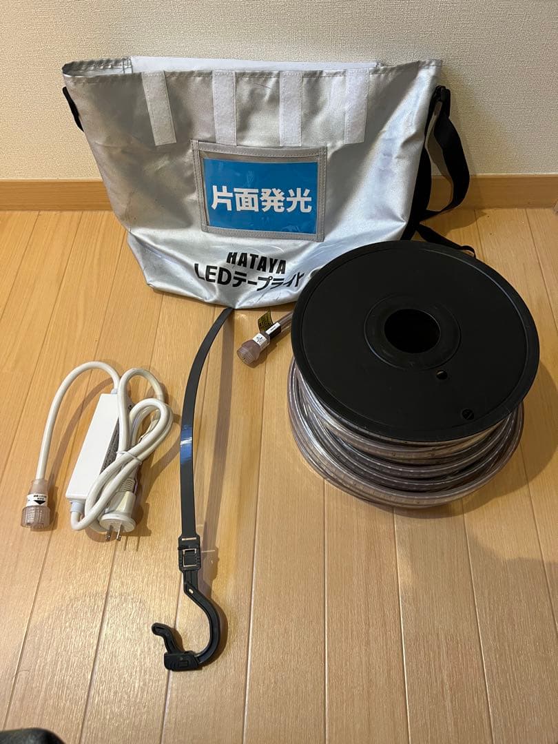②ハタヤ　LEDテープライト 20m 片面発光 CAINZ-DASH】ハタヤリミテッド LEDテープライト片面発光タイプ