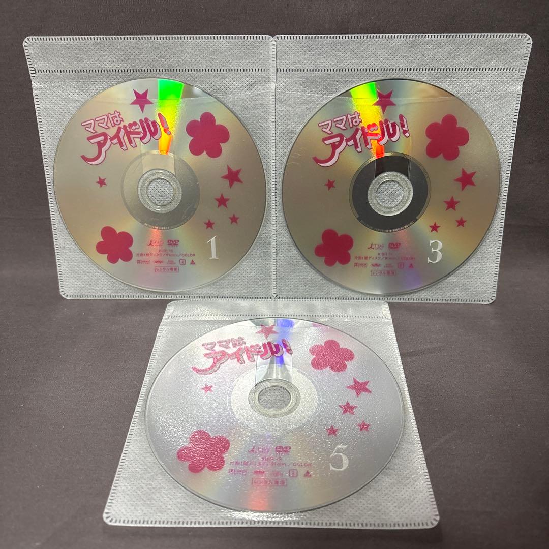 ママはアイドル！　【DVD】 全6巻セット