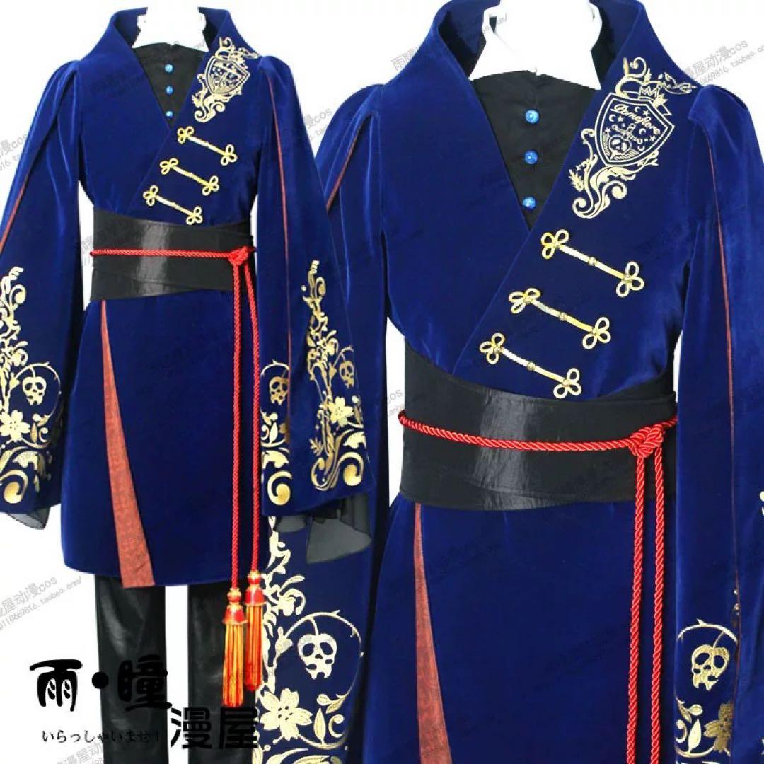 ツイステ エペルフェルミエ Epel 寮 寮服 コスプレ衣装※ウィッグ 靴