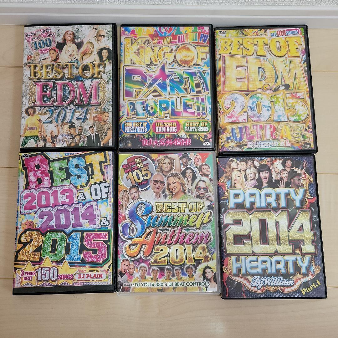 MIX DVD 洋楽 HIPHOP R&B まとめ売り mix - メルカリ