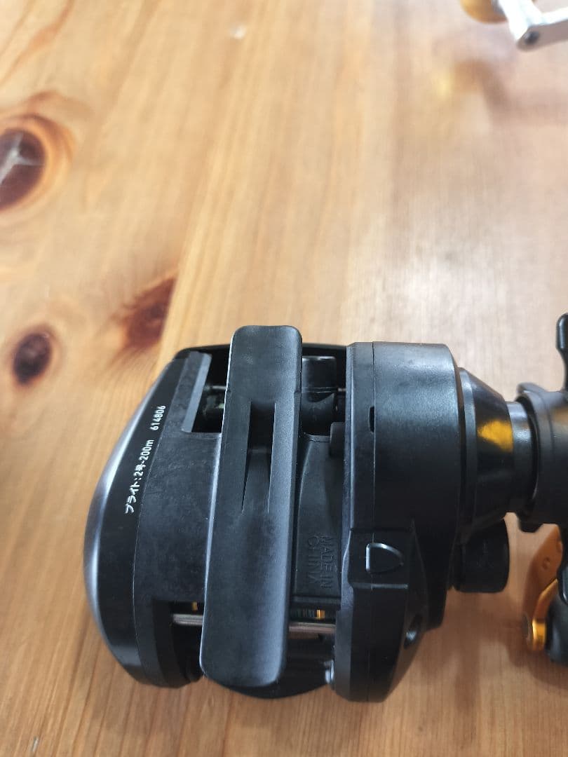 Daiwa 両軸リール 2点 無名のベイトリール 1点 3点セット販売