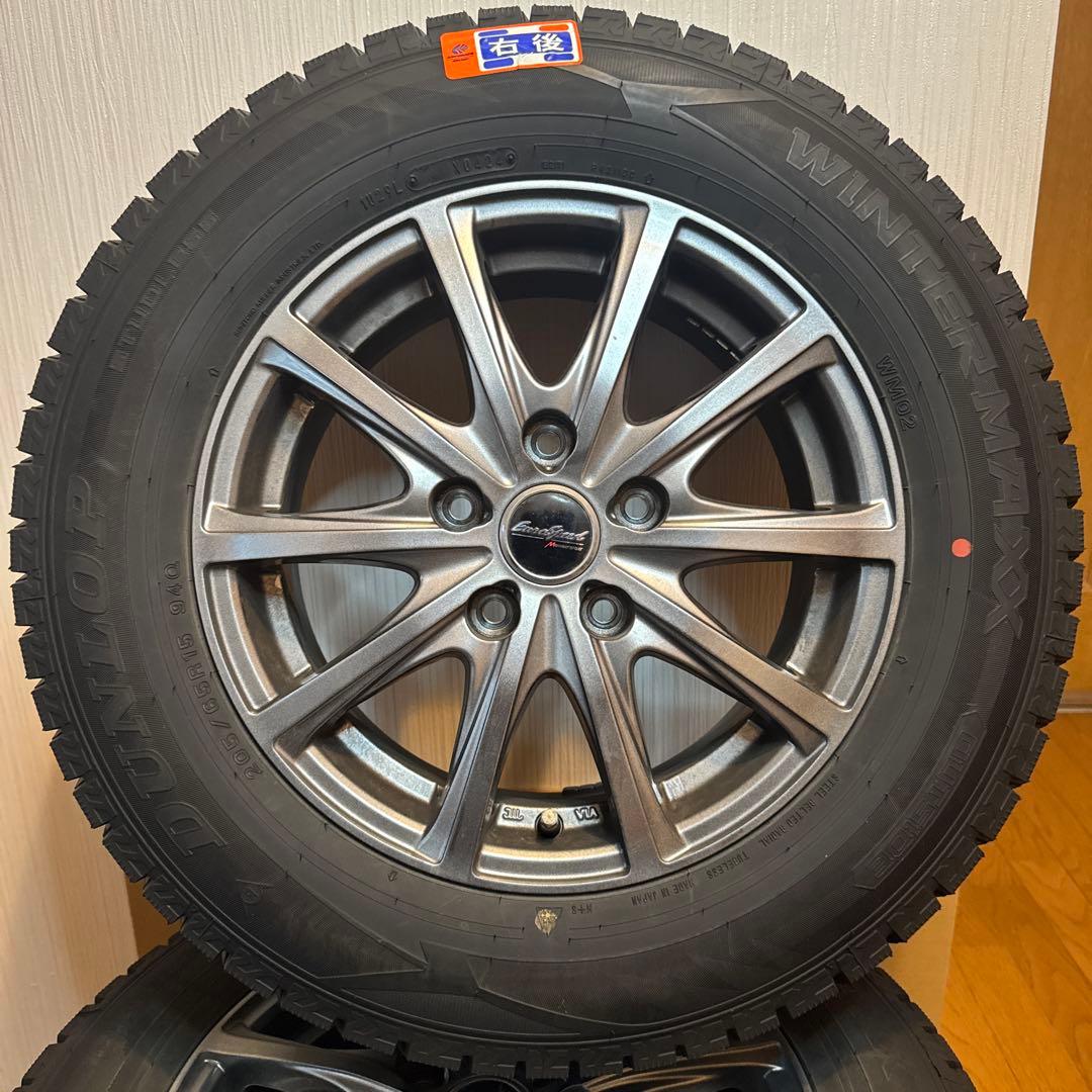DUNLOP WM02 205/65R15 スタッドレス ホイール付 24年製 - メルカリ