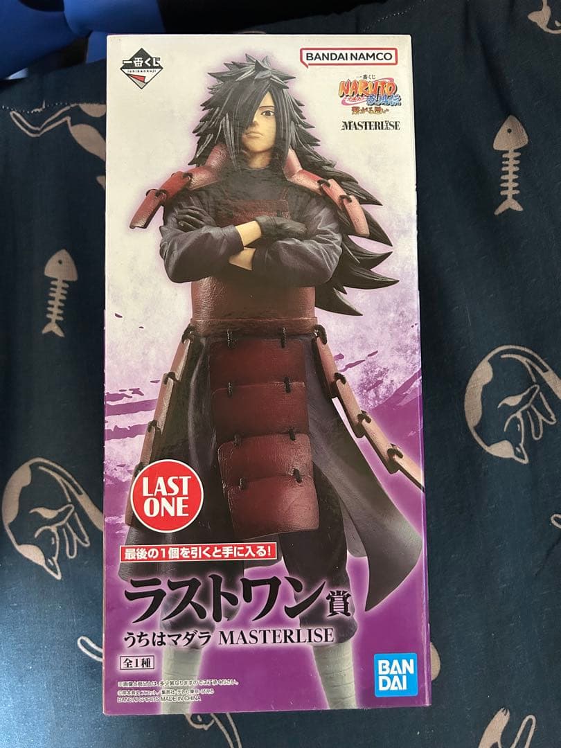 未開封】うちはマダラ 一番くじ ナルト ラストワン賞