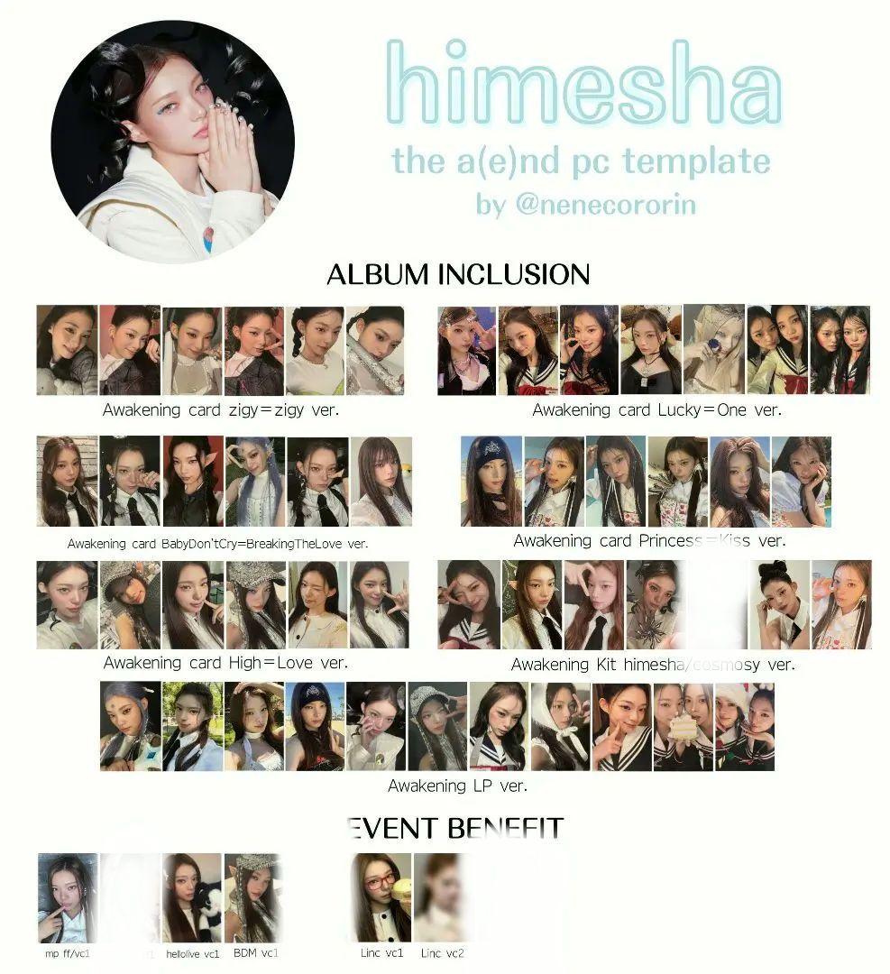 cosmosy ヒメシャ 青柳妃華 アルバム トレカ 特典 53種 セミコンプ 雀魂』新雀士“花 語青（カ ゴセイ）”、“花 語白（カ ゴハク）”登場