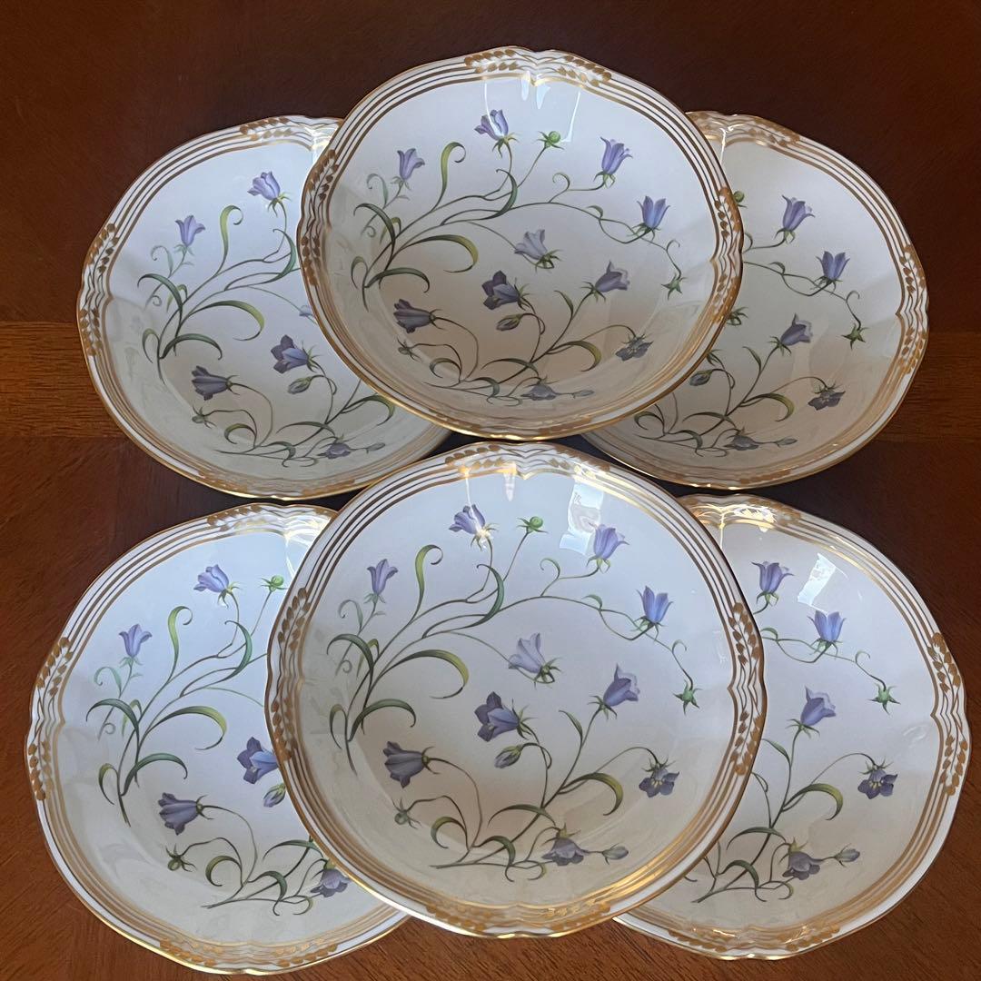 【希少品】スポード ★カンパニュラ★サラダボウル　6個 Ceramika Artystyzna ceramika セラミカ ツェラミカ サラダボウルミニ