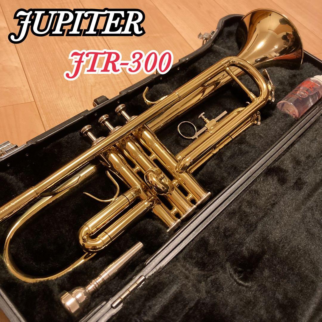 JUPITER ジュピター トランペット JTR-300 ハードケース付き Yahoo!オークション -「jtr-300」の落札相場・落札価格