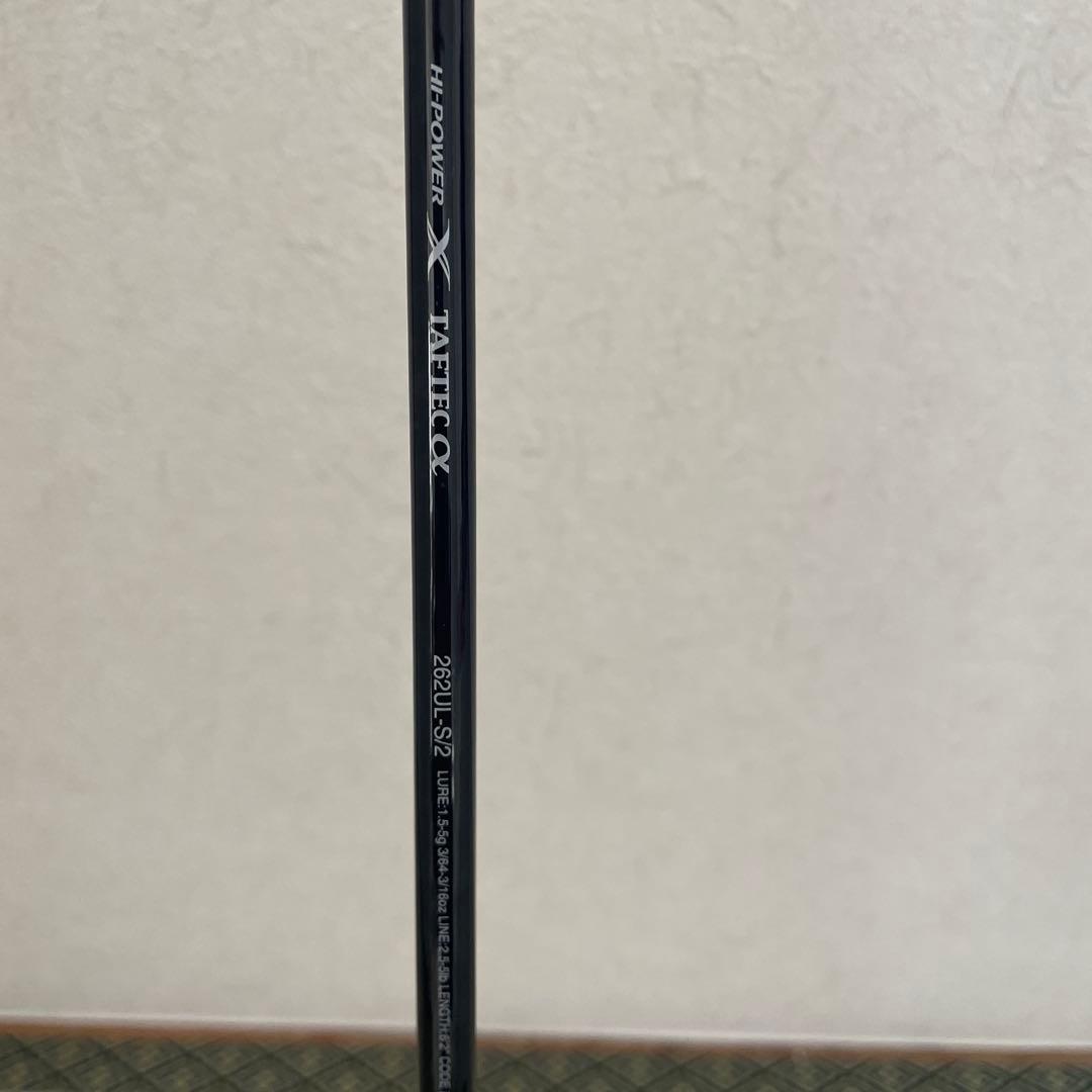 SHIMANO EXPIRIDE 262 UL -S2ロッド 値下げしました