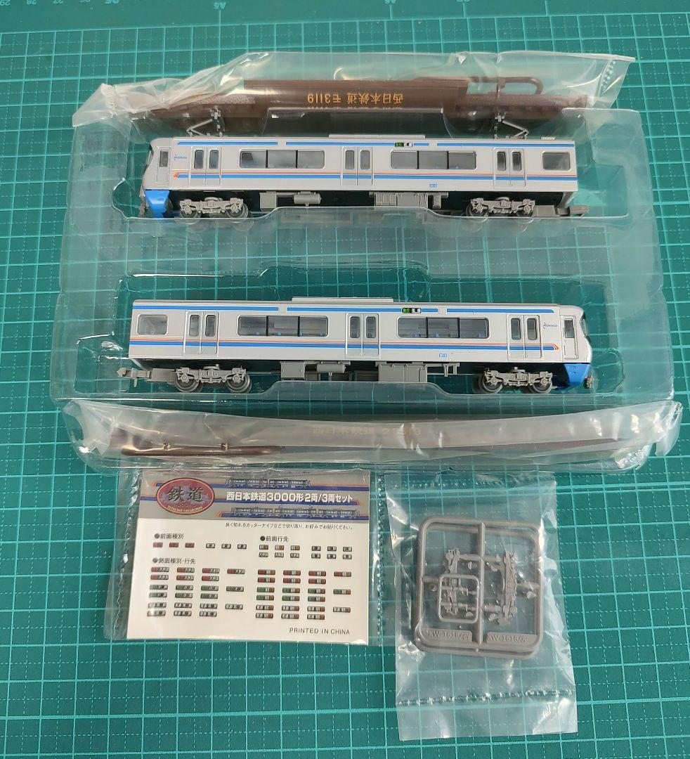 TOMYTEC 鉄道コレクション 西日本鉄道3000形 2両セット - メルカリ