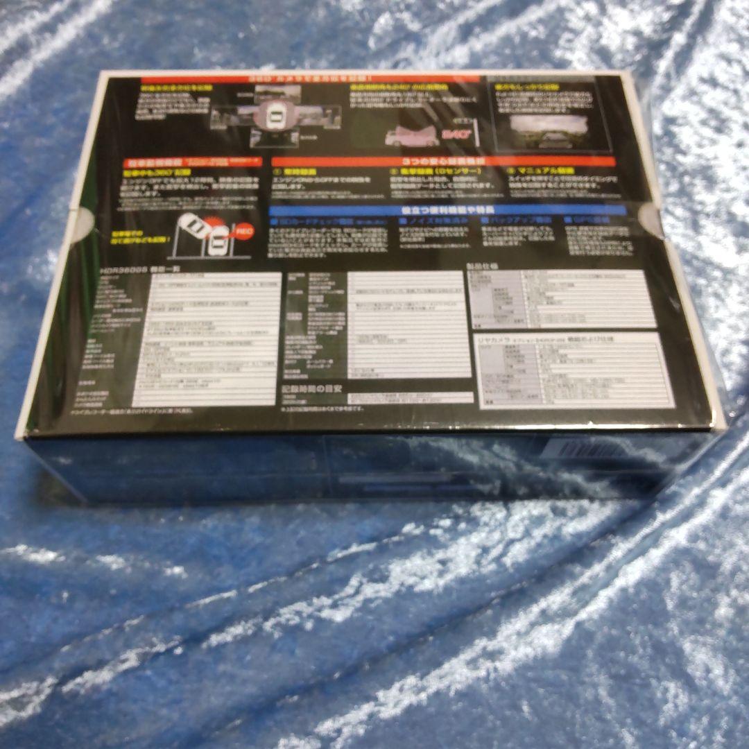 ★未使用新品(本体、付属品、取説は新品)、化粧箱は代用品★HDR360GS ★