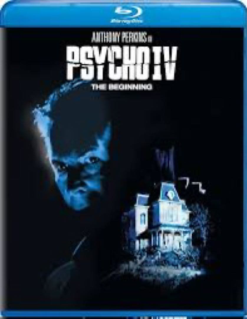 1990年公開 サイコ 4 PSYCHO Ⅳ ユニバーサルスタジオ ビンテージ