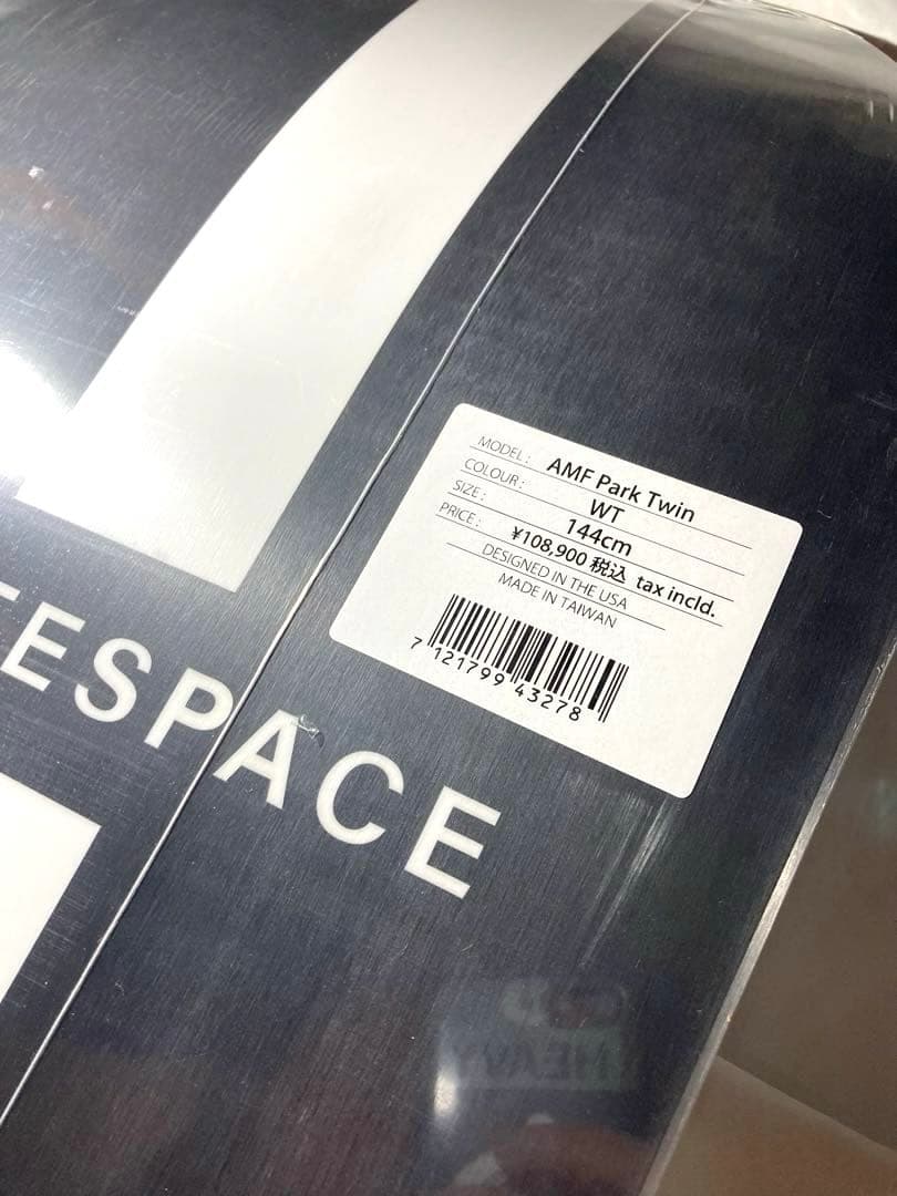 2324WHITESPACE AMF PARK TWIN パーク ツイン144㎝ 2024 Whitespace