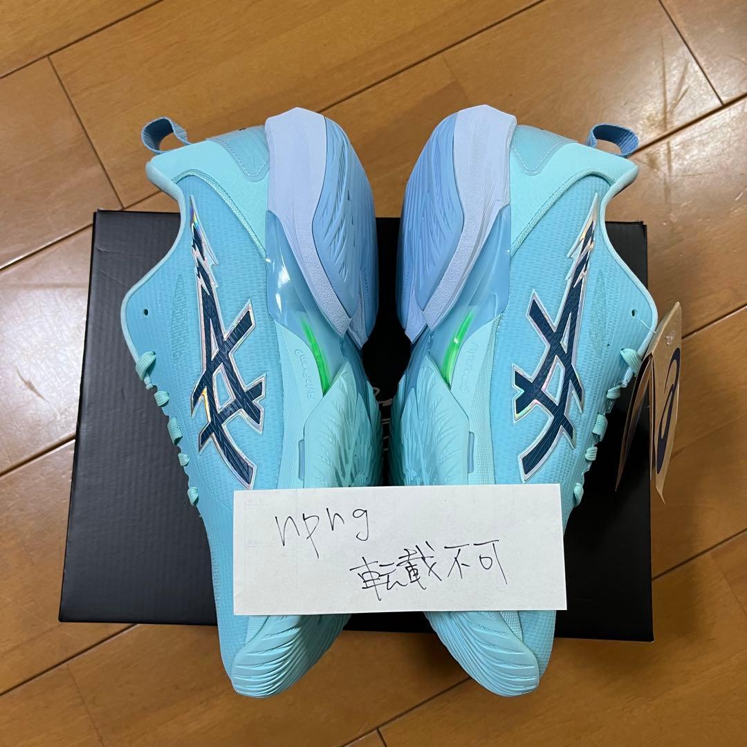 ASICS SWIFTACE YUKI 27.0cm 河村勇輝 即日発送