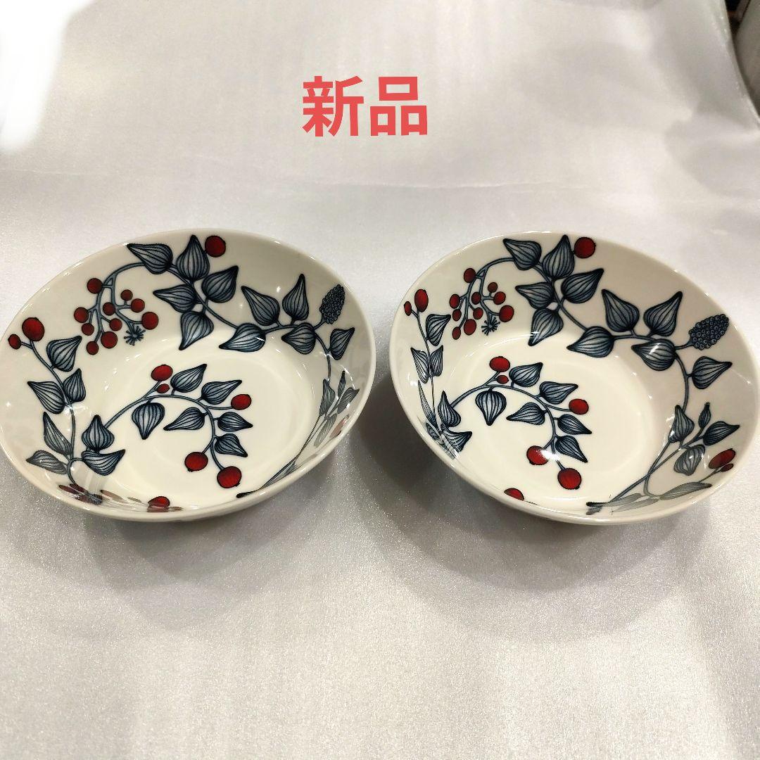 新品★2個★アラビア 17cmボウル フロストベリー ル　スコープ 楽天市場】アラビア / ルノ ボウル17cm フロストベリー [Arabia Runo