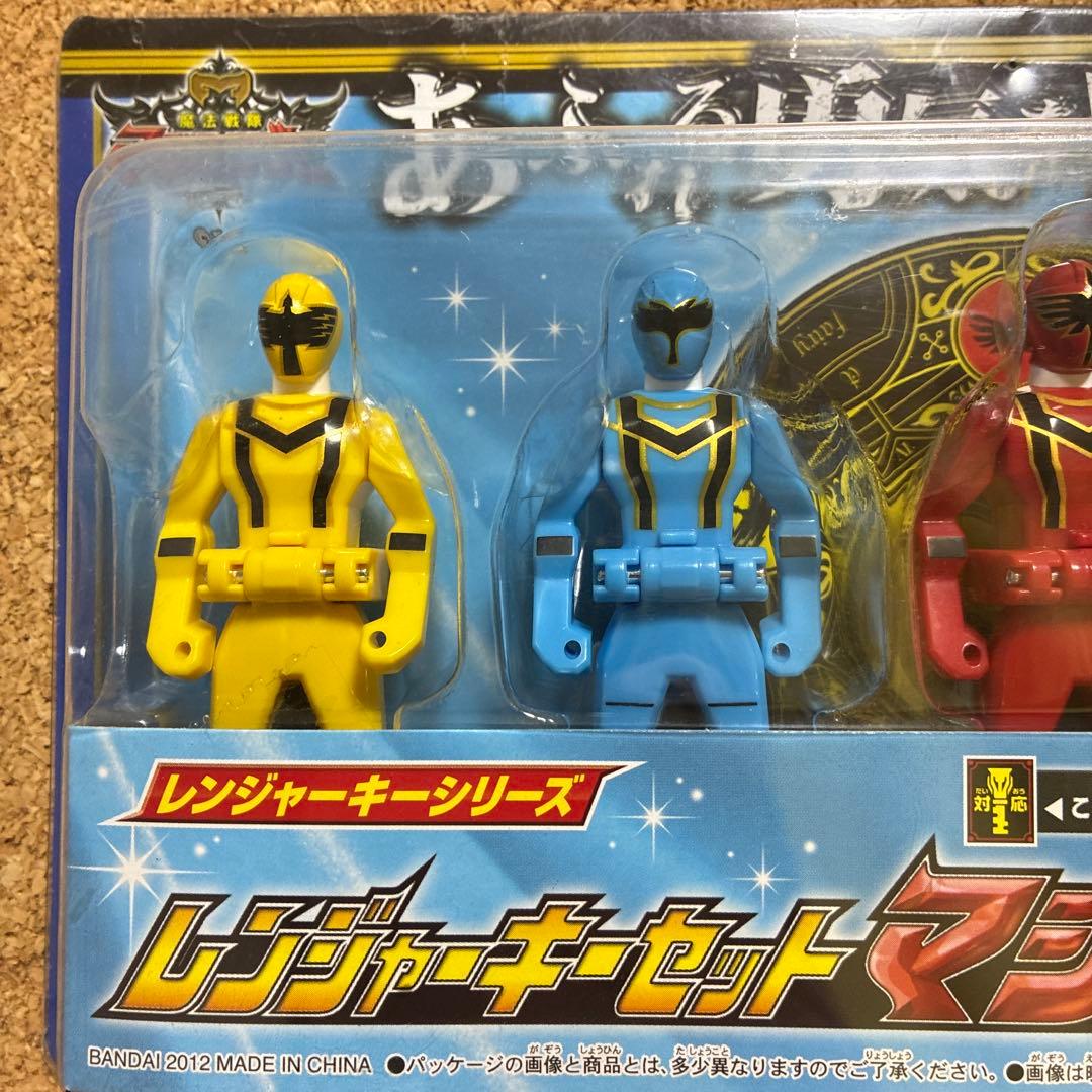 DX 魔法戦隊マジレンジャー レンジャーキー 未開封品｜未開封