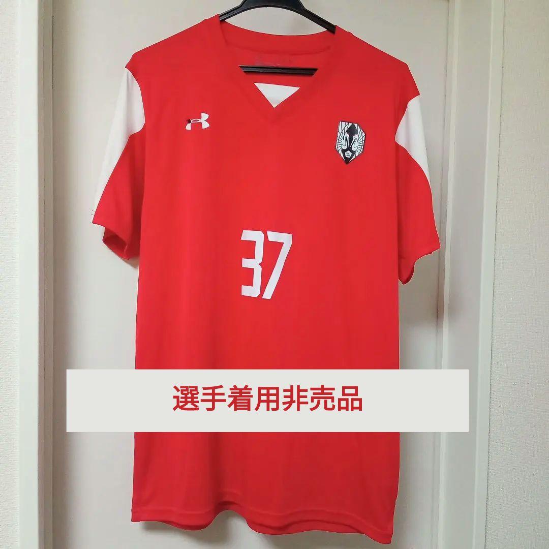 Urawa Red Diamonds Nike Dri-fit ジャージLサイズ