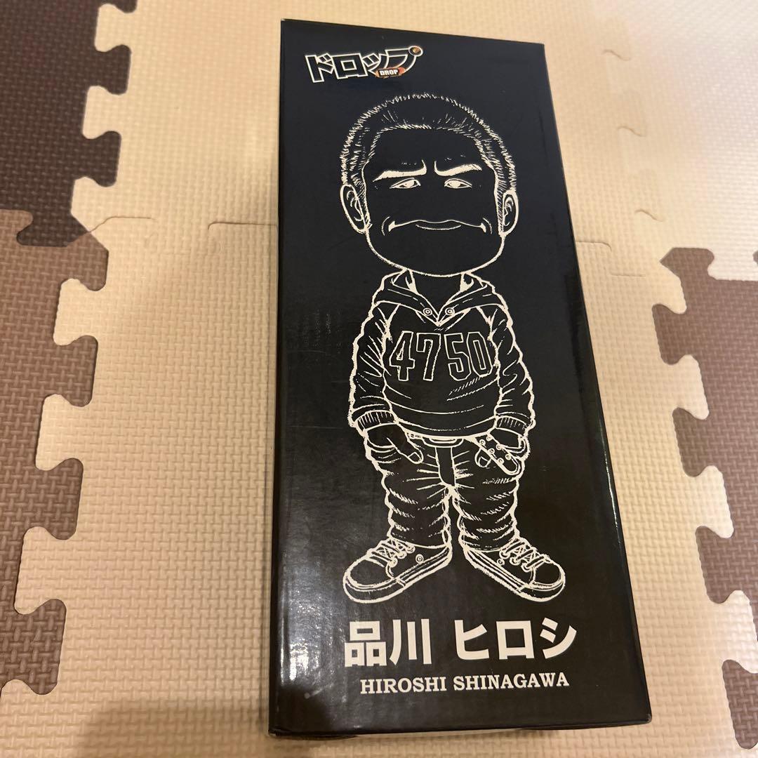 【新品未使用】　　ドロップ 品川ヒロシ フィギュア 4750