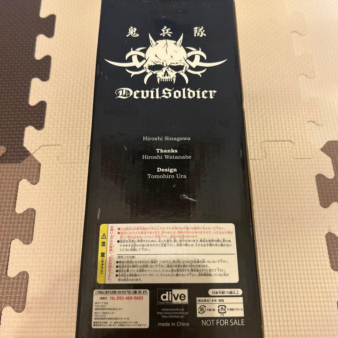 【新品未使用】　　ドロップ 品川ヒロシ フィギュア 4750