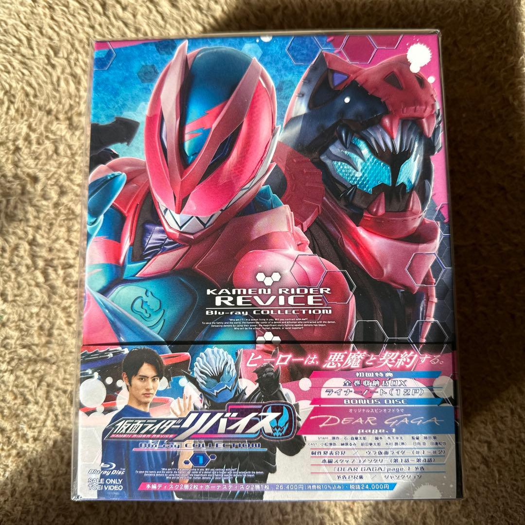 マッサン 完全版DVDBOX1.2.3