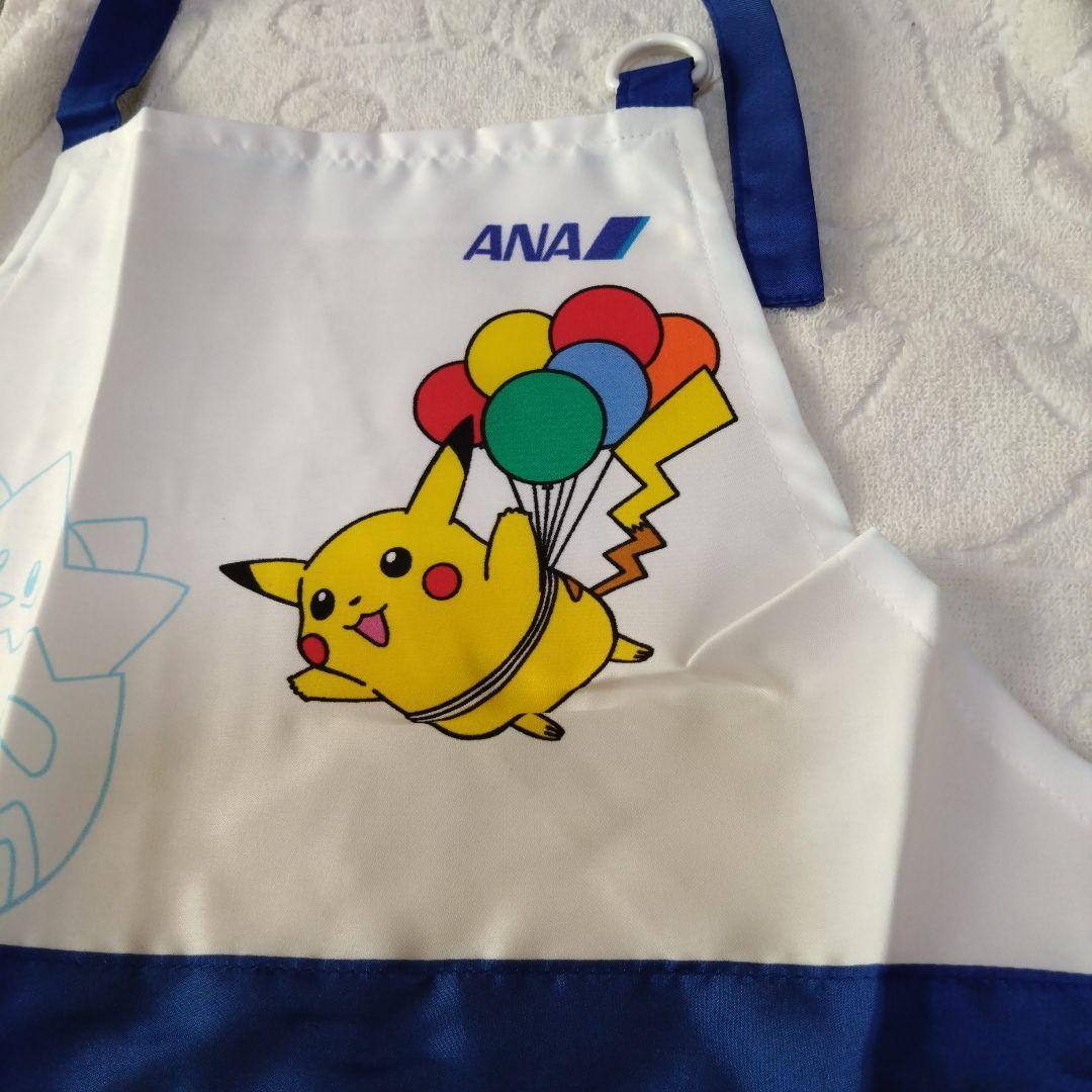 ☆ANA・CAさん着用【ANAポケモンジェット オリジナル親子エプロン