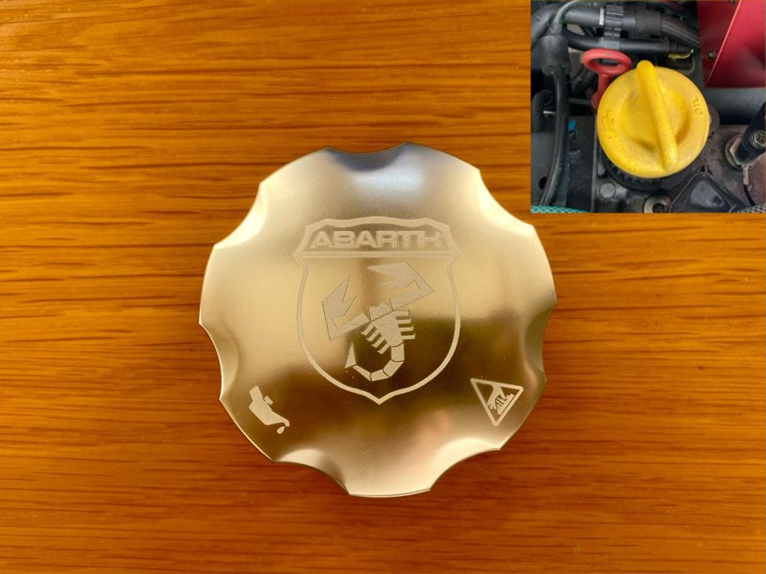 アバルト アルミ製 エンジンオイル キャップ ABARTH 純正 アルミオイルフィラーキャップ【エンブレム】｜ラテン車の