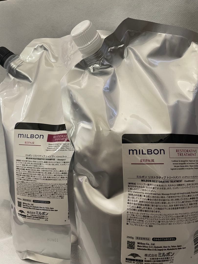 ミルボンリペアシャンプートリートメント2.5 milbon / リストラティブ シャンプー／トリートメントの公式商品情報